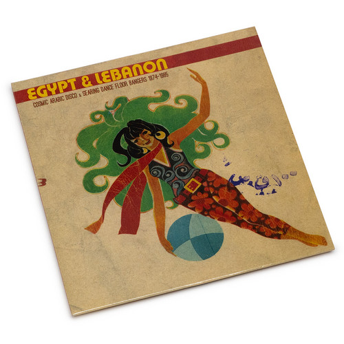 Egypt & Lebanon: Cosmic Arabic Disco & Searing Dance Floor Bangers 1974-1985