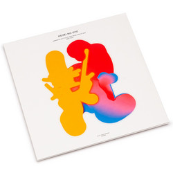 Heisei No Oto - Japanese Left-field Pop From The CD Age 1989-1996