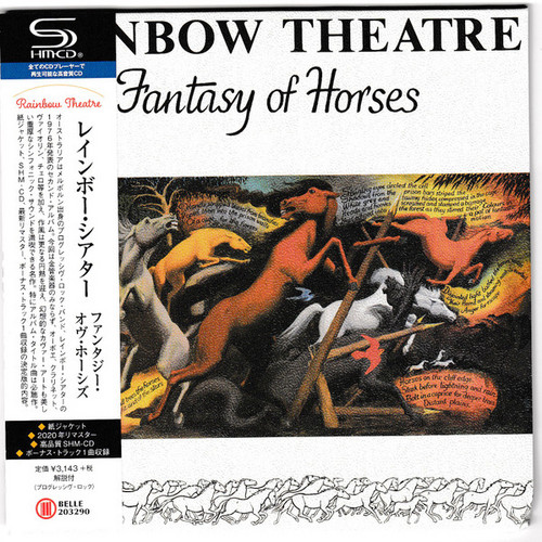 Fantasy Of Horses