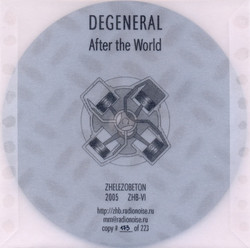 After The World