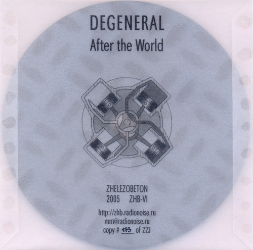 After The World