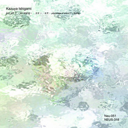 Jun Yin 1 - Yu Wang - pilgrimage of sound 1 - desire -