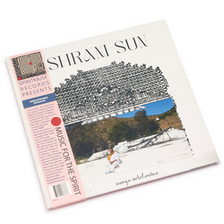 Ashram Sun