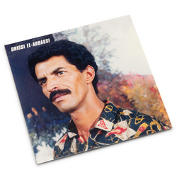 Rai Sidi Bel Abbes - Volume 2