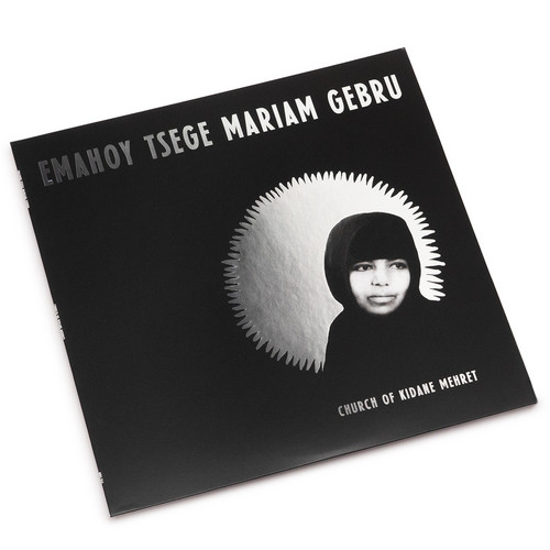 Church of Kidane Mehret