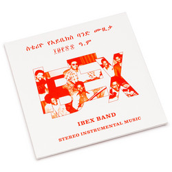 Stereo Instrumental Music