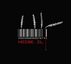 Noise.il