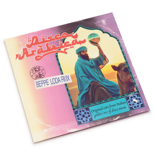 Disco Arabica