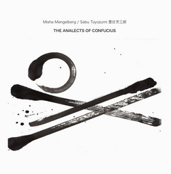 The Analects Of Confucius