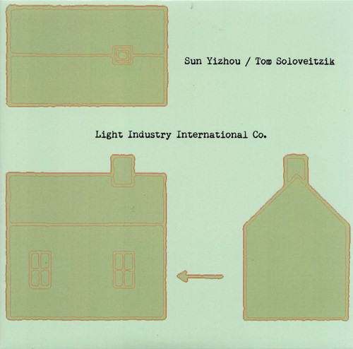 Light Industry International Co.
