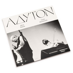Adyton