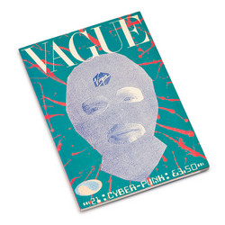 Vague #21