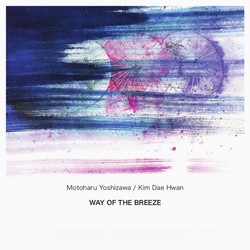 Way Of The Breeze