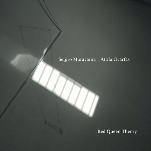 Red Queen Theory 