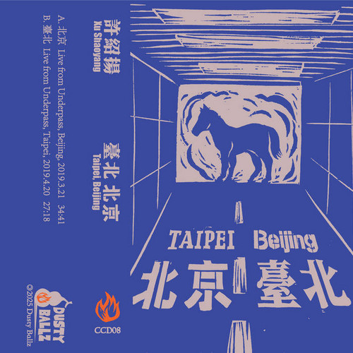 Taipei, Beijing 
