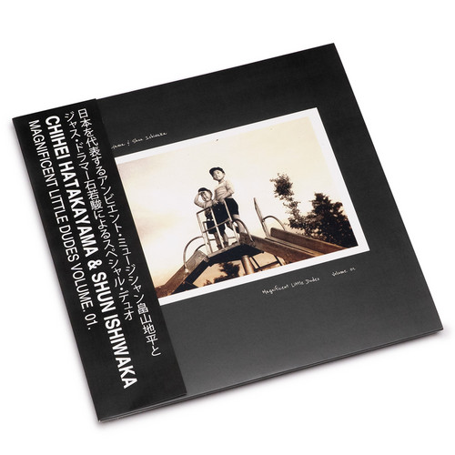 Magnificent Little Dudes Vol. 1