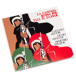 La Cantata Rossa per Tall el Zaatar