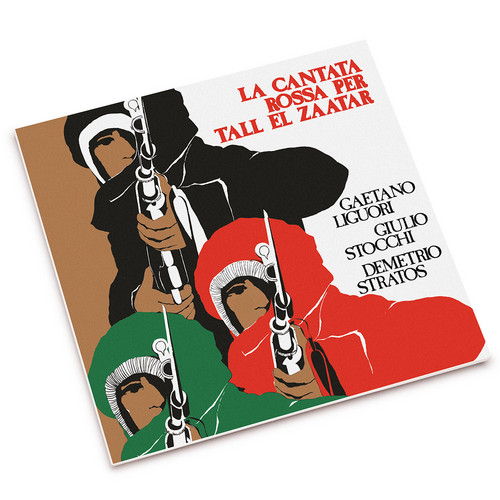 La Cantata Rossa Per Tall El Zaatar