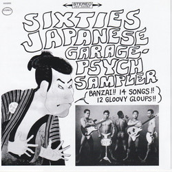 Sixties Japanese Garage Psych Sampler
