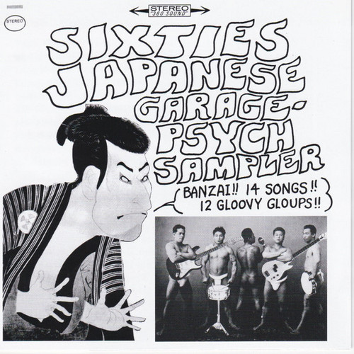 Sixties Japanese Garage Psych Sampler
