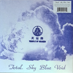 Sky Blue Void