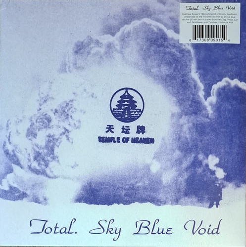 Sky Blue Void