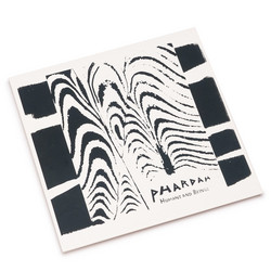 Phardah - Humans and Beings