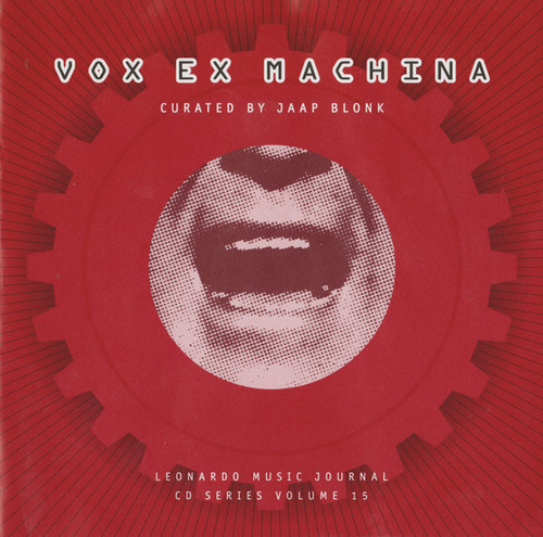 Vox Ex Machina