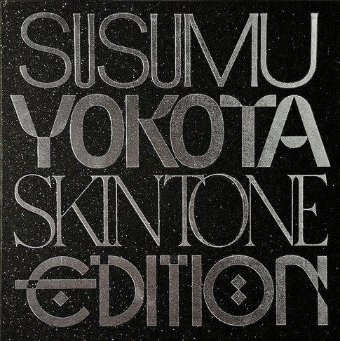  Skintone Edition Volume 1 