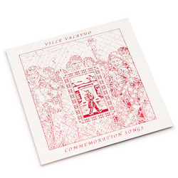 Commemoration Songs