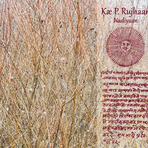 Nadiyaan