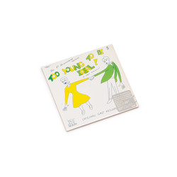 Too Young To Be Ideal (CD)