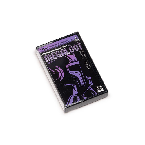 Megaloot O.S.T.