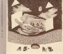 A B - A - B