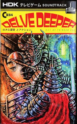 Delve Deeper O.S.T. 