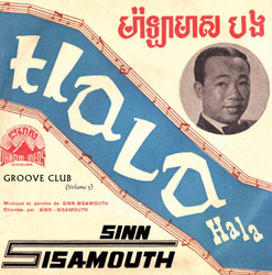 Groove Club Vol. 5: Sinn Sisamouth Vol. 2