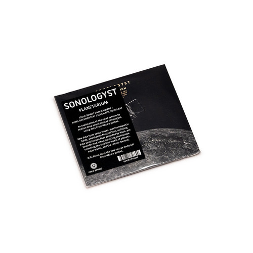 Planetarium