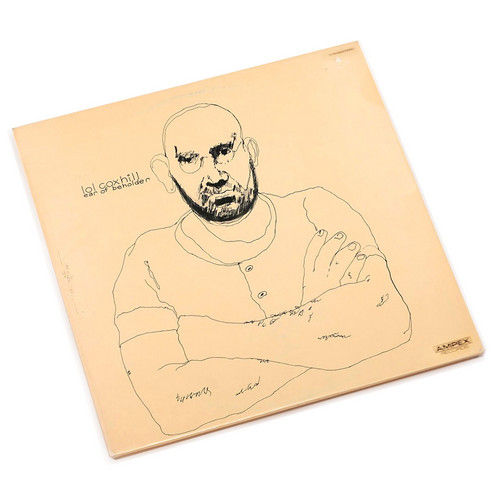 Ear Of The Beholder (2LP)