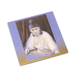  Kyogokuryu​-​Sōkyoku "Shinshunfu"