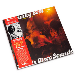 Funky Best