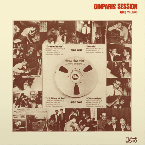 Ginparis Session