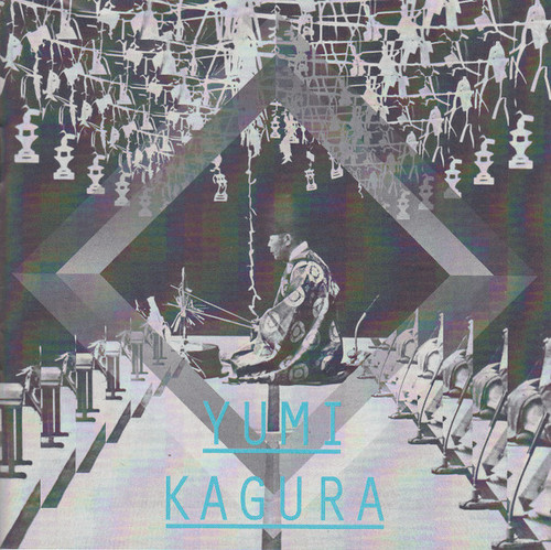 Yumi Kagura