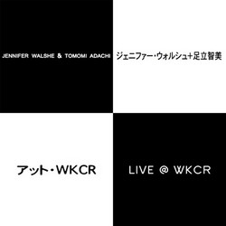 Live at WKCR