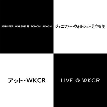 Live at WKCR
