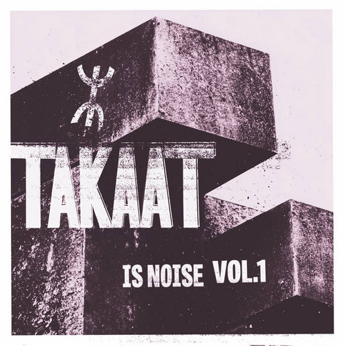 Is Noise Vol. 1 