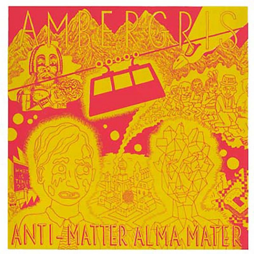 Anti-Matter Alma Mater
