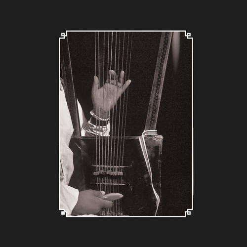 Elders of the Begena: The Harp of David in Ethiopia