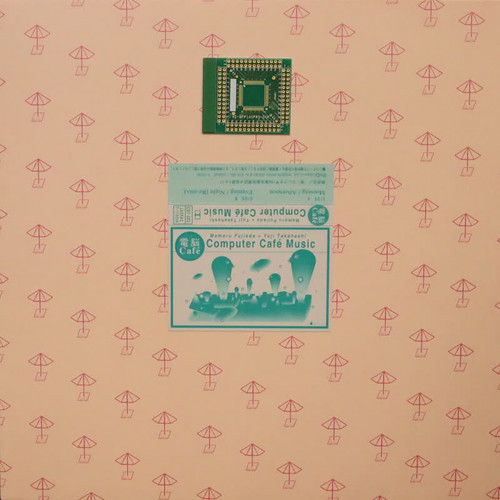 Music for "Cyber Caf​é​"