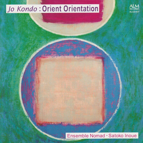 Orient Orientation