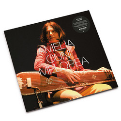  Melopea